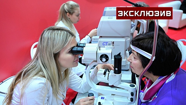 Окулист раскрыл особенности близорукости в разном возрасте
