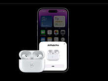 Британский блогер отправится в другую страну в поисках украденных AirPods
