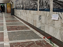 В переходе метро, где играл дедушка с баяном, появилась трогательная табличка