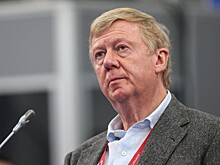 Чубайсу подтвердили редкий диагноз