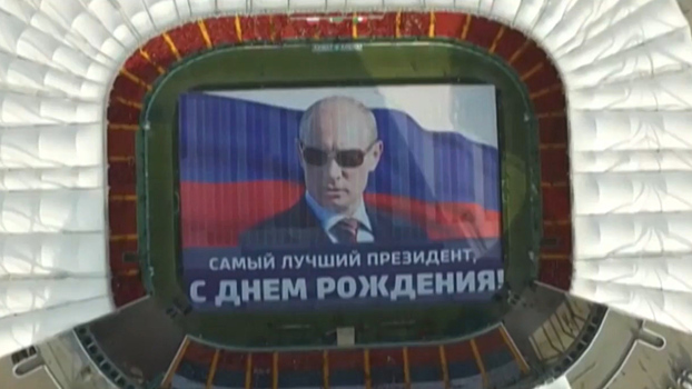 Грозный отпраздновал 63-й день рождения Владимира Путина