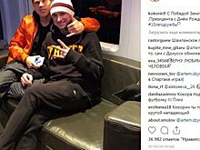 Отсидевший в чилийской тюрьме футболист дал прогнозы на возвращение Кокорина и Мамаева в большой футбол