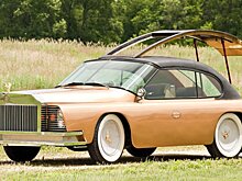 Уникальный Mohs Safari Kar