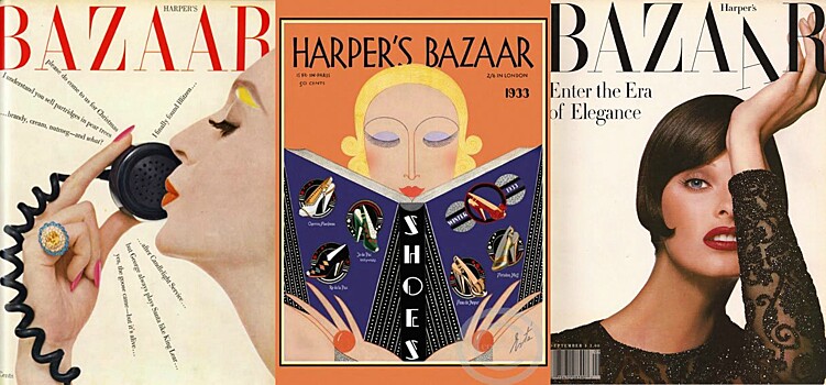 Открытие галерей моды в Музее декоративных искусств отметят выставкой Harper's Bazaar