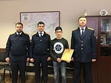 Ставропольский подросток спас школьницу от убийцы