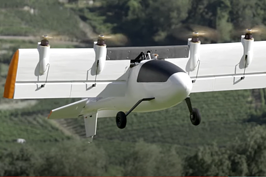 В Швейцарии прошли испытания аэротакси с поворотным крылом