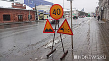 В России появятся электронные дорожные знаки ограничения скорости