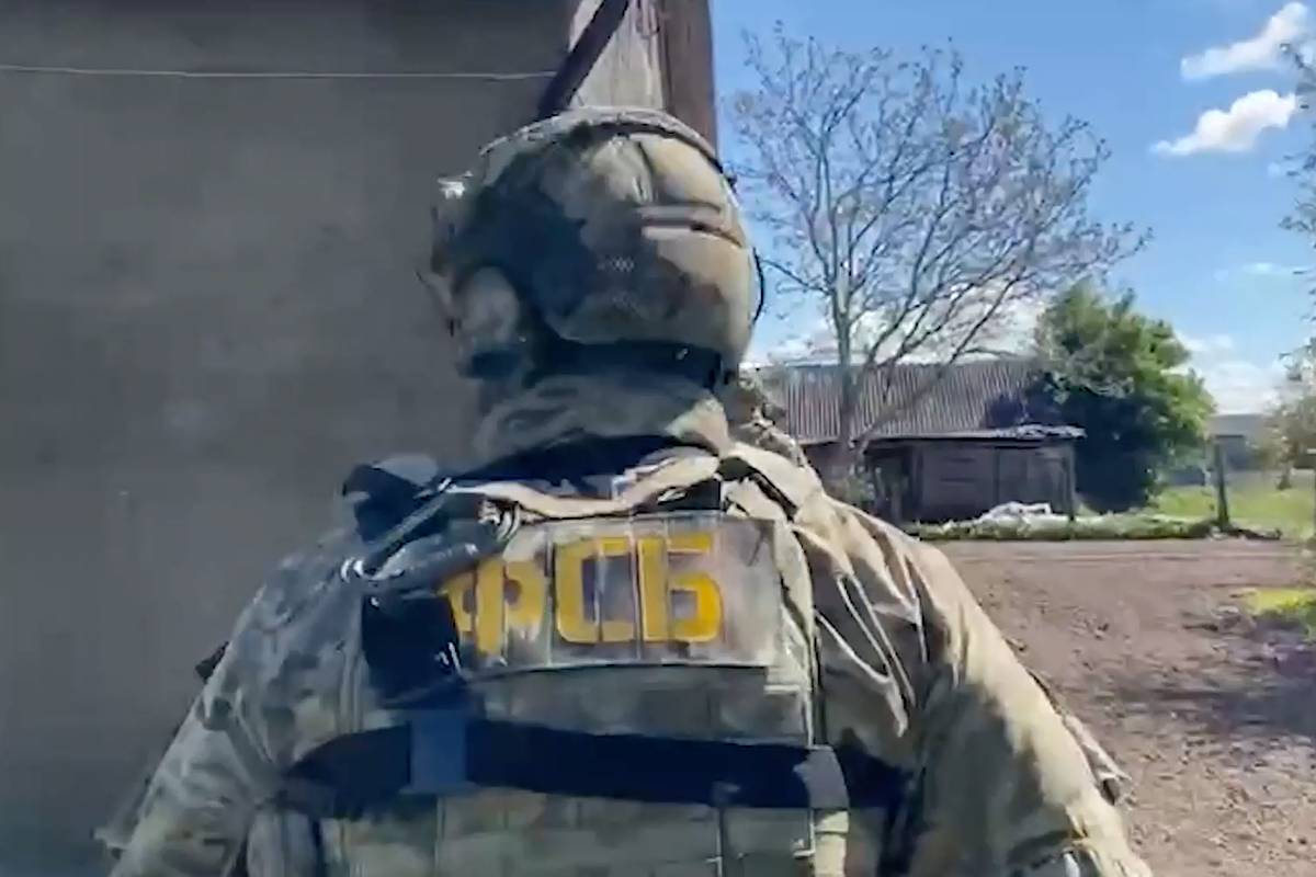 ФСБ показала видео задержания готовившего теракт на 9 Мая в Калининграде россиянина