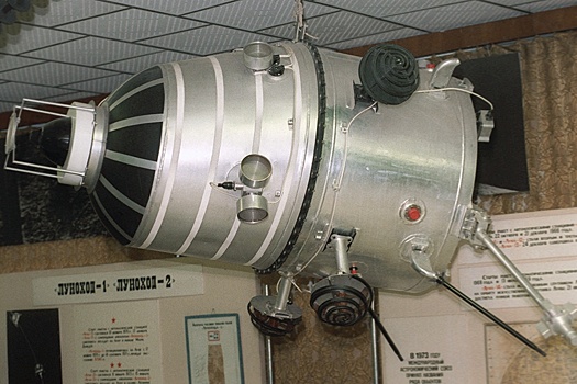 Советская станция "Космос-482" упала на Землю после 50 лет на орбите