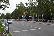 В Новосибирске в рамках федерального проекта отремонтировали улицу Русскую