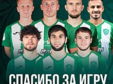 Семь футболистов покинули «Ахмат»