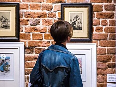 В Екатеринбурге не стали заводить дело из-за поврежденной картины Дали