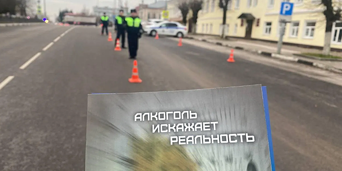 В Павловском Посаде провели рейд «Нетрезвый водитель»