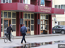 В Кургане сотрудник военного завода захотел стать депутатом