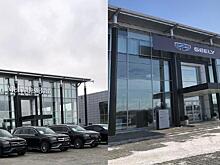 Дилер Mercedes-Benz во Владивостоке расширяется до китайского Geely