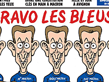 Charlie Hebdo снова оскандалился