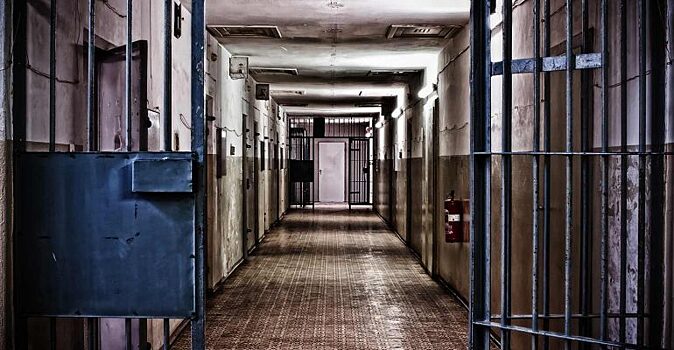 Тюрьмы в которых опаснее, чем в остальных