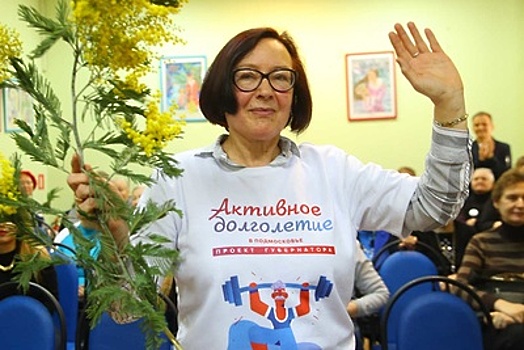 Возобновление занятий «Активного долголетия» в Воскресенске отпраздновали концертом