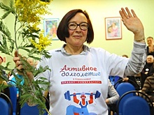 Возобновление занятий «Активного долголетия» в Воскресенске отпраздновали концертом
