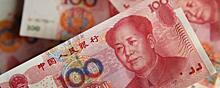 Рекордный объем долгов поставил экономику Китая под удар