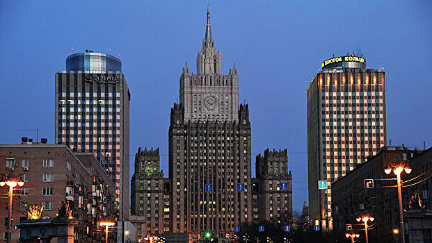 МИД назвал санкции против Пригожина "паранойей"