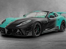 Представлена чёрно-бирюзовая Ferrari 812 GTS, способная ехать быстрее 340 км/ч