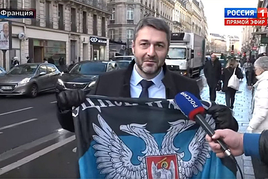 «Сепаратисты Донбасса» взяли под защиту французских «желтых жилетов»