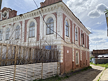 Тэффи Ротшильд не удалось обжаловать в суде штраф в 20 тыс. рублей