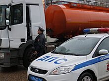 Профилактический рейд «опасный груз» пройдет на территории городского округа Красногорск