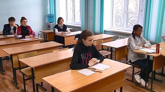 Пензенские школьники написали олимпиаду по французскому языку
