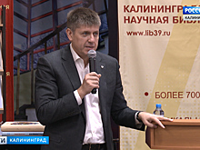 Фонды областных библиотек пополнились новыми экземплярами книг
