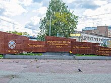 Два нижегородских сквера получили новые имена