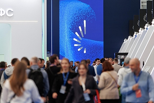 Поставщики из Югры представят решения для нефтегазовой отрасли на TNF EXPO