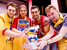 В Барнауле состоялась игра Лиги КВН-Алтай на Кубок #ВместеЯрче