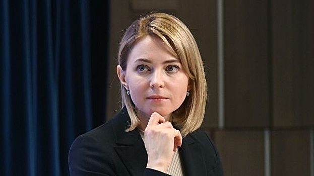 Поклонская рассказала о самоизоляции семьи и кота