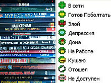 12 вещей, которые были за счастье в 00‑х, а теперь всем кажутся смешными