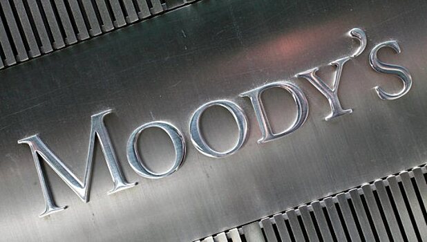 Moody's снизило прогноз по кредитному рейтингу Испании