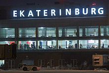 Авиакомпания Nordwind запускает прямые рейсы из Екатеринбурга в Махачкалу