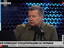 Ведущий Владимир Соловьёв похвалил Киркорова и обрушился с оскорблениями на Галкина