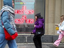 Эксперты усомнились в прогнозных оценках правительства относительно ВВП и инфляции