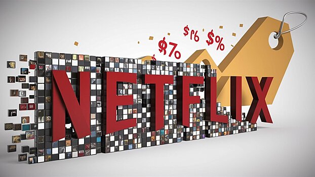 Netflix начал тестировать ИИ-поиск от OpenAI