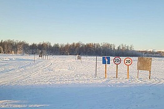 Первые ледовые переправы запустили в Хабаровском крае