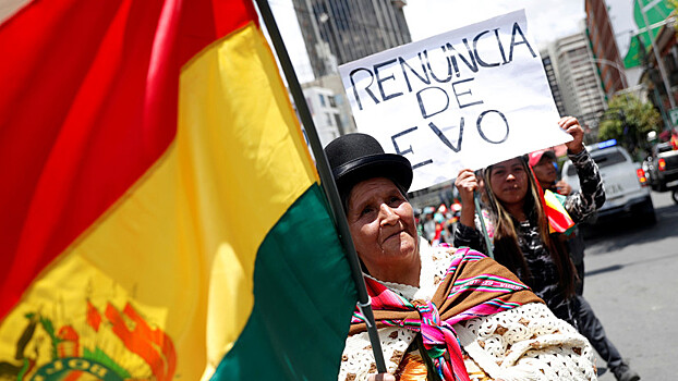 Переворот в Боливии произошел в день выборов президента, заявил генсек ОАГ