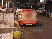 ФАС назвала нарушением рекламу на припаркованных в Пензе машинах