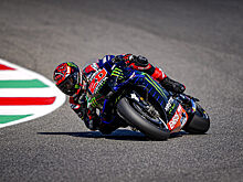 Куартараро выиграл квалификацию MotoGP в Италии, Марк Маркес — 11-й, Росси — 19-й
