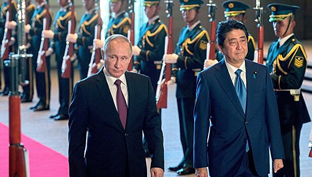 Визит Путина в Японию стал шагом к мирному договору