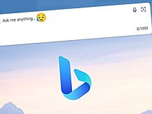 Microsoft подняла в ИИ Bing Chat лимит символов на вопросы с двух до четырех тысяч