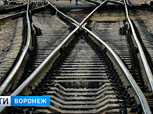 На железной дороге в Воронежской области в 2017 году погибли 16 человек