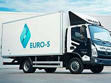 Начались продажи среднетоннажных грузовиков «Валдай 8» класса «Евро-5»