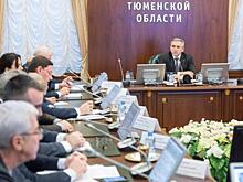 Александр Моор: борьба с коррупцией – одна из главных задач власти на сегодняшний день